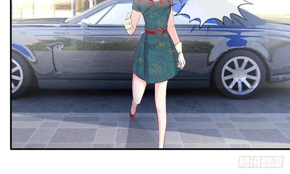 App Làm Đẹp: Phép Tắc Phản Công Của Xấu Nữ Chapter 19 - 22