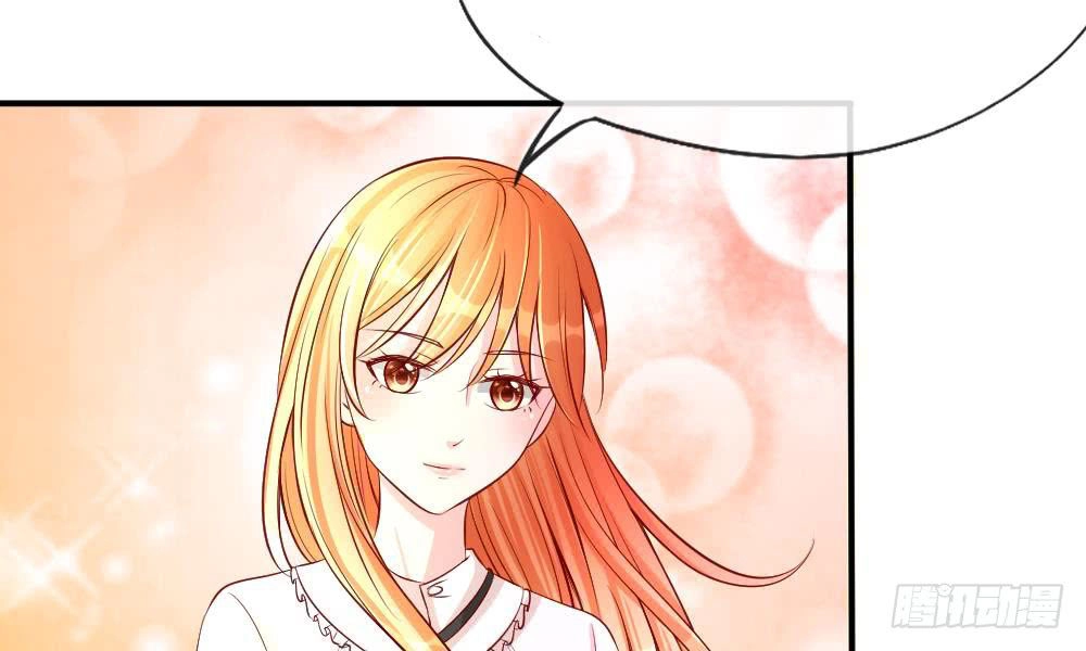 App Làm Đẹp: Phép Tắc Phản Công Của Xấu Nữ Chapter 19 - 34