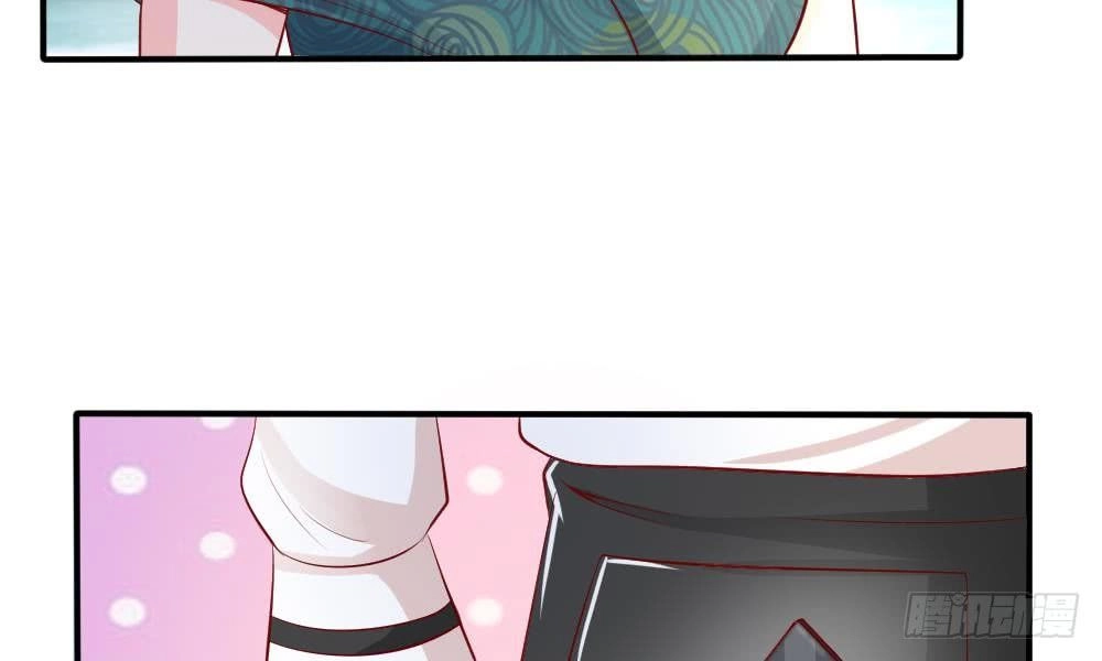 App Làm Đẹp: Phép Tắc Phản Công Của Xấu Nữ Chapter 19 - 38