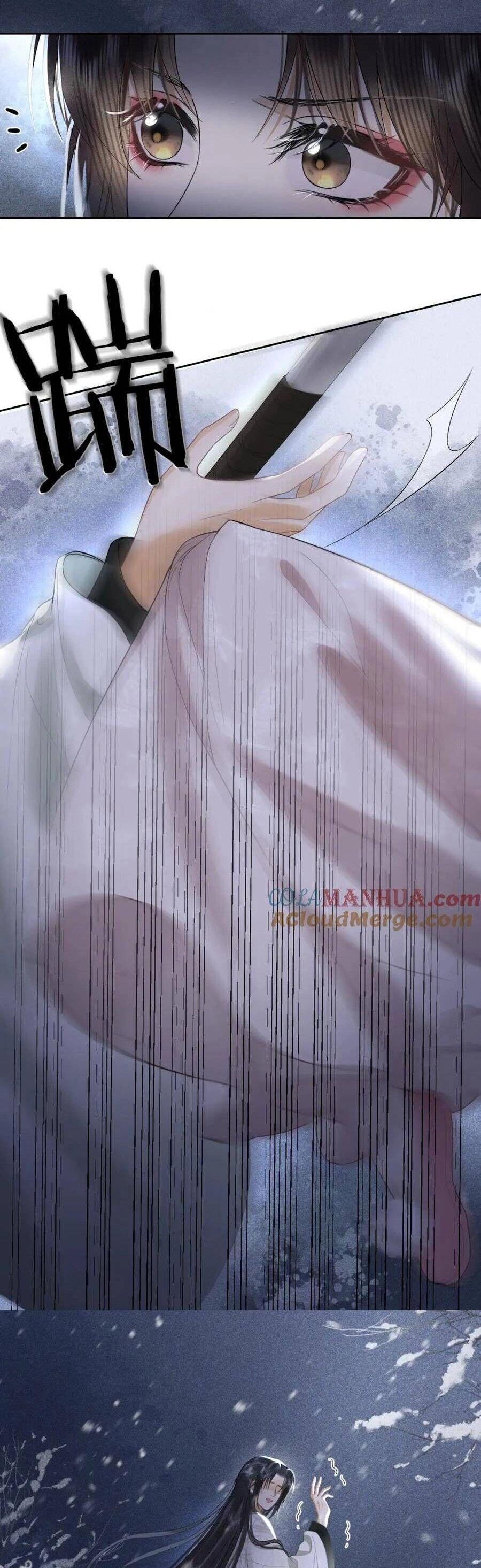 Trường Nguyệt Vô Tần Chapter 17 - 5