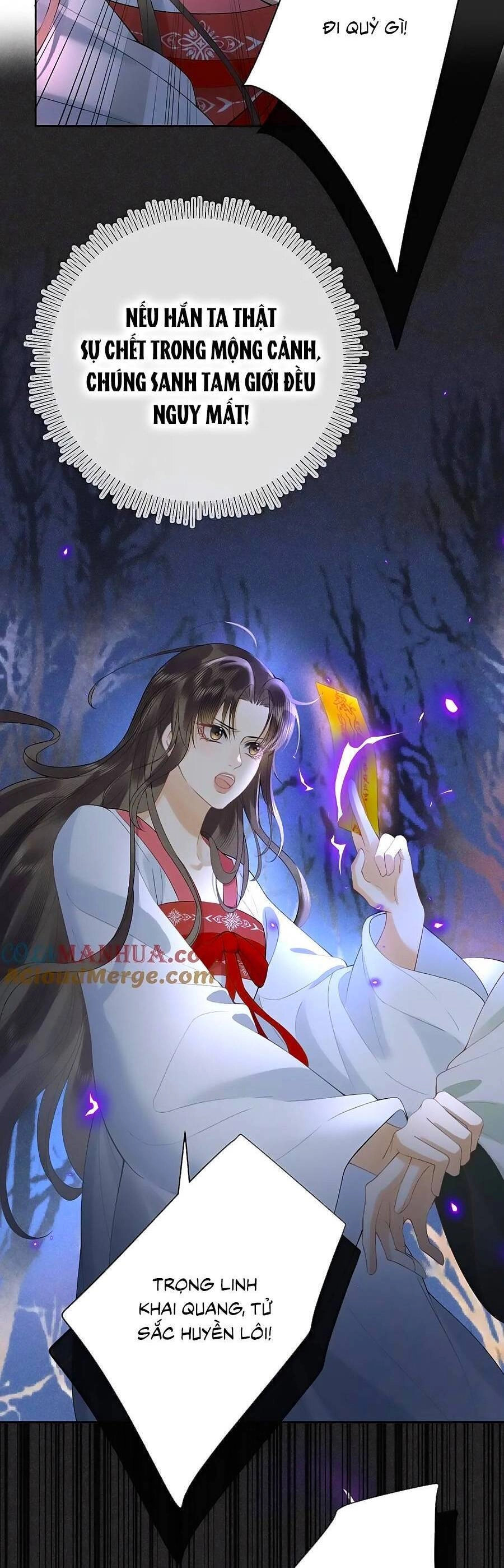 Trường Nguyệt Vô Tần Chapter 20 - 17