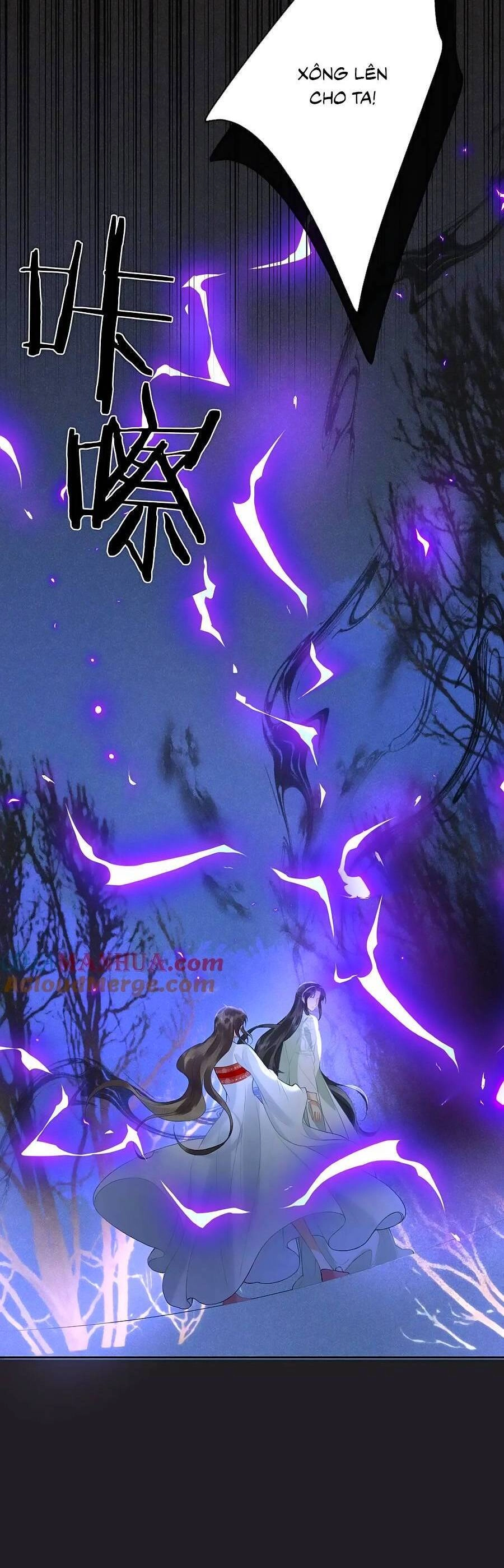 Trường Nguyệt Vô Tần Chapter 20 - 18