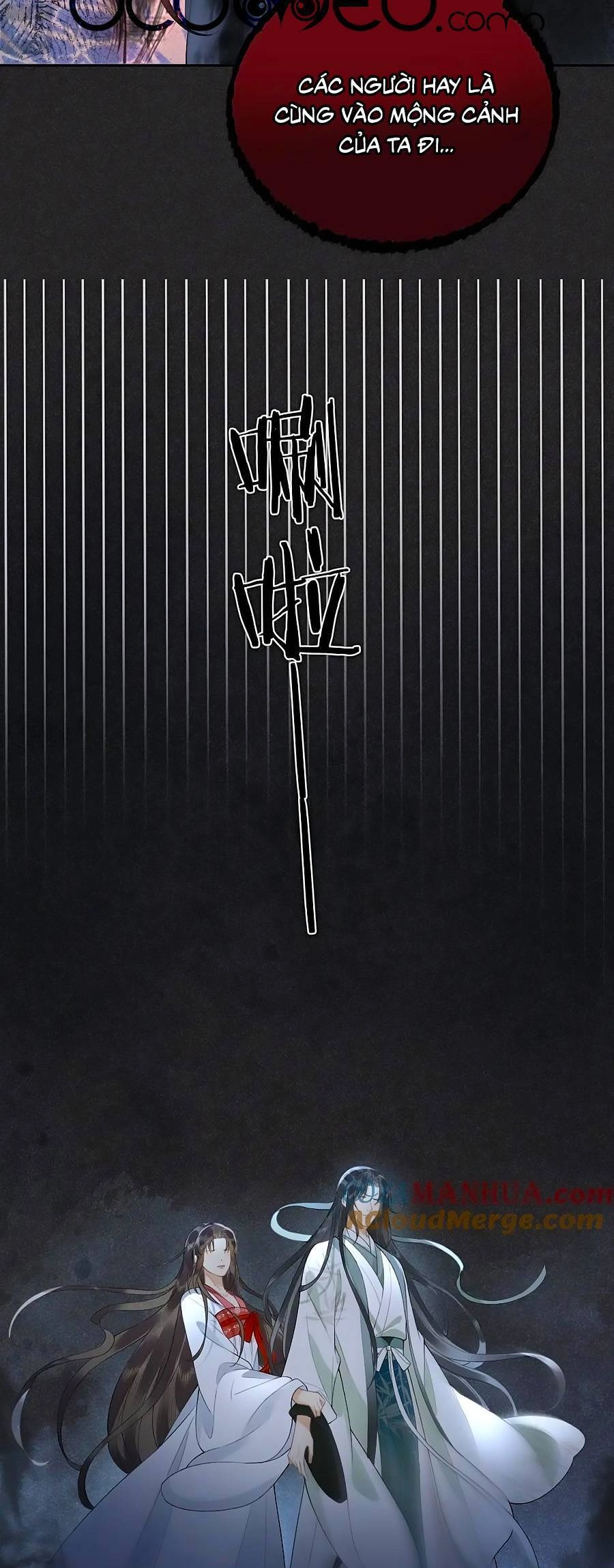 Trường Nguyệt Vô Tần Chapter 20 - 20