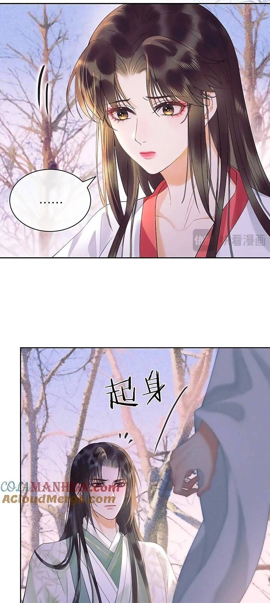 Trường Nguyệt Vô Tần Chapter 31 - 6