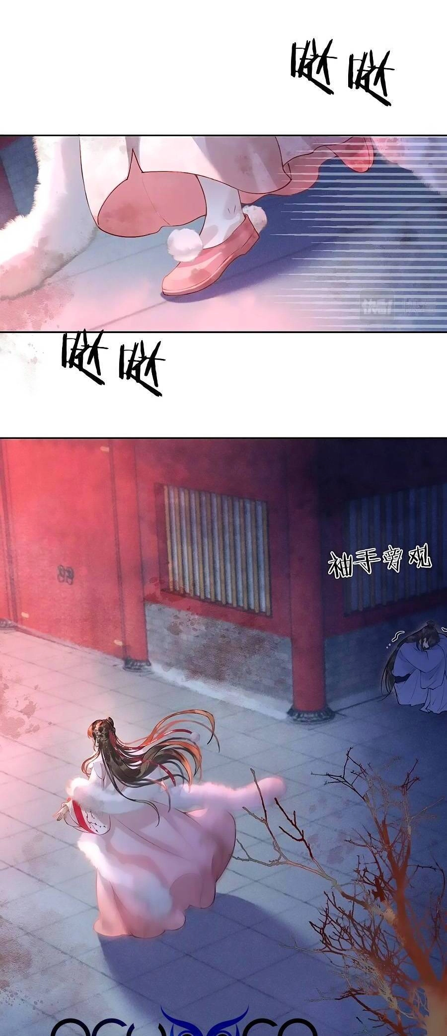 Trường Nguyệt Vô Tần Chapter 13 - 7