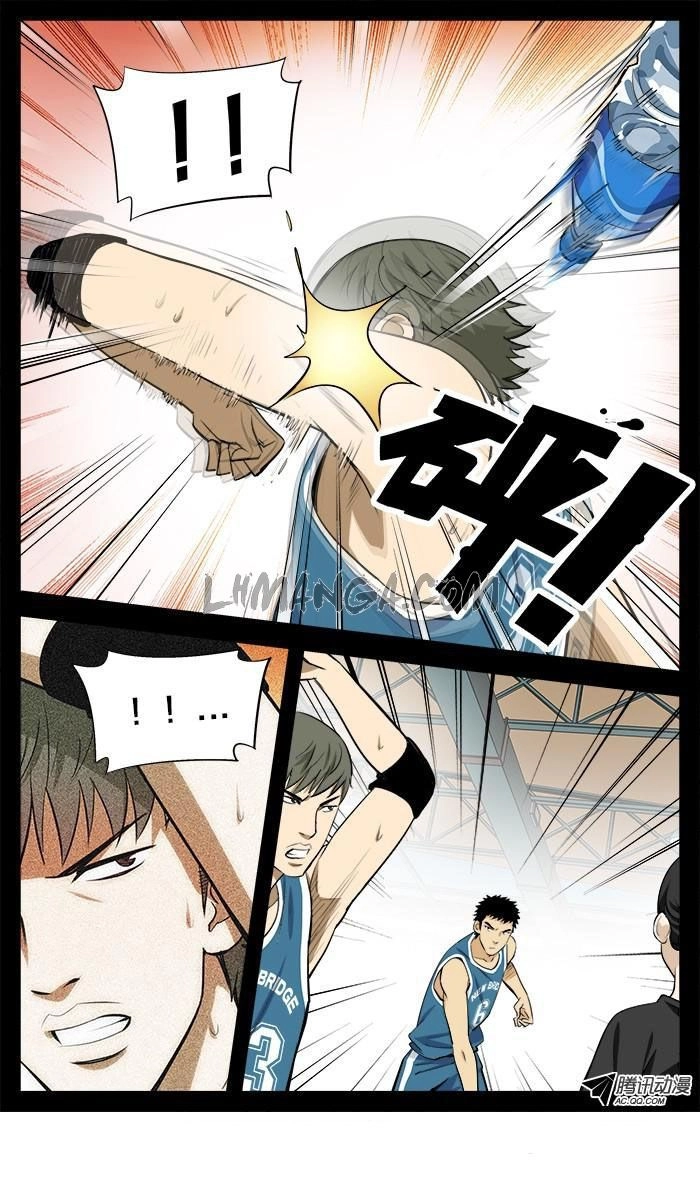 Into The Net Chapter 21 - 10