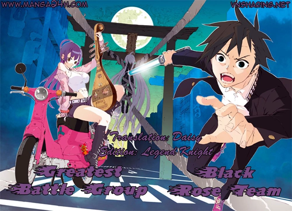 Doll's Folklore Chapter 1 - 1