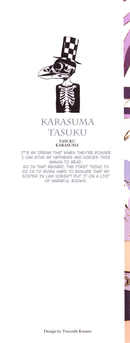 Doll's Folklore Chapter 1 - 4