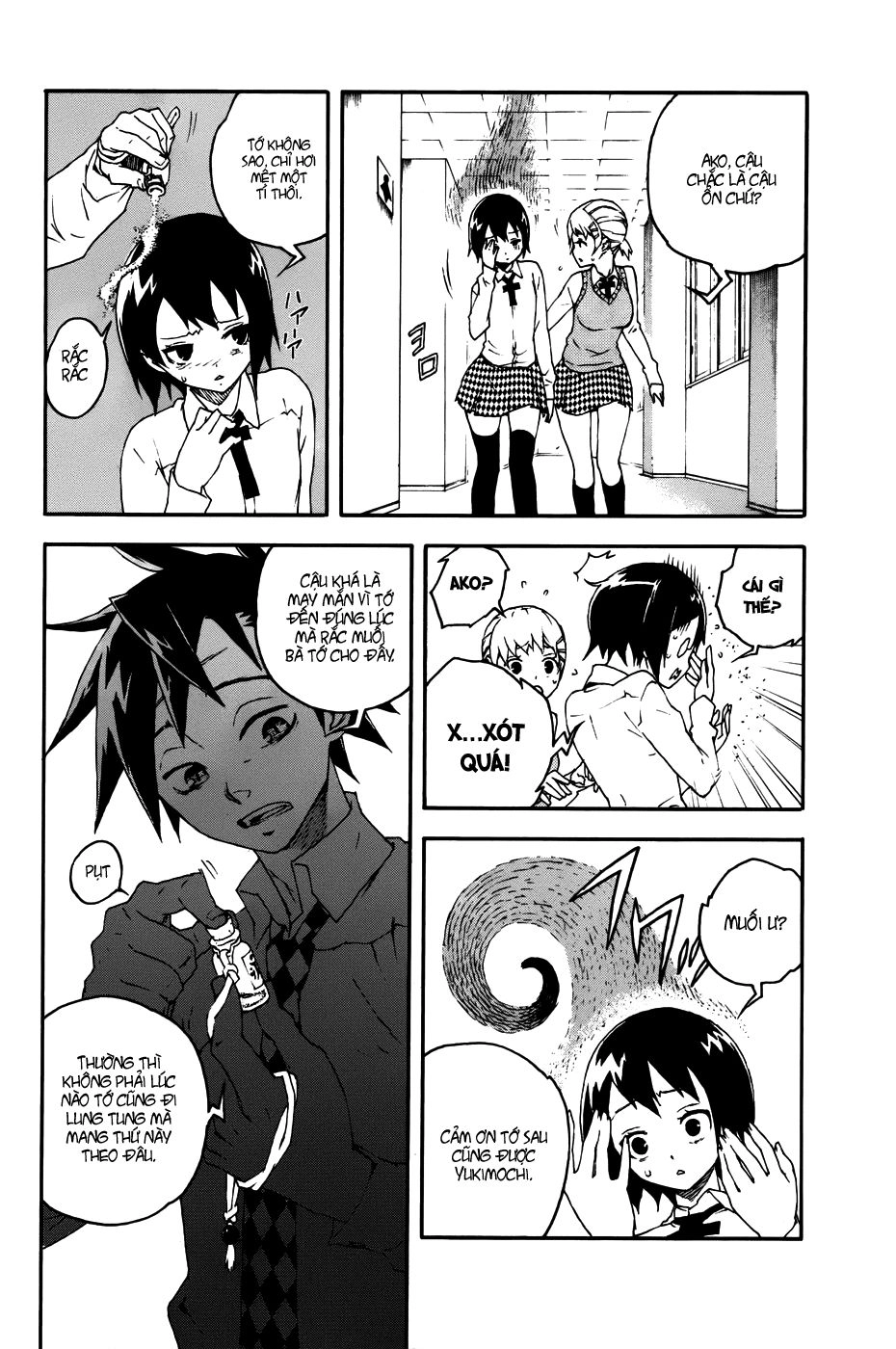 Doll's Folklore Chapter 1 - 14