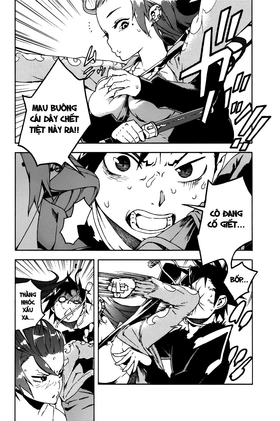 Doll's Folklore Chapter 1 - 27