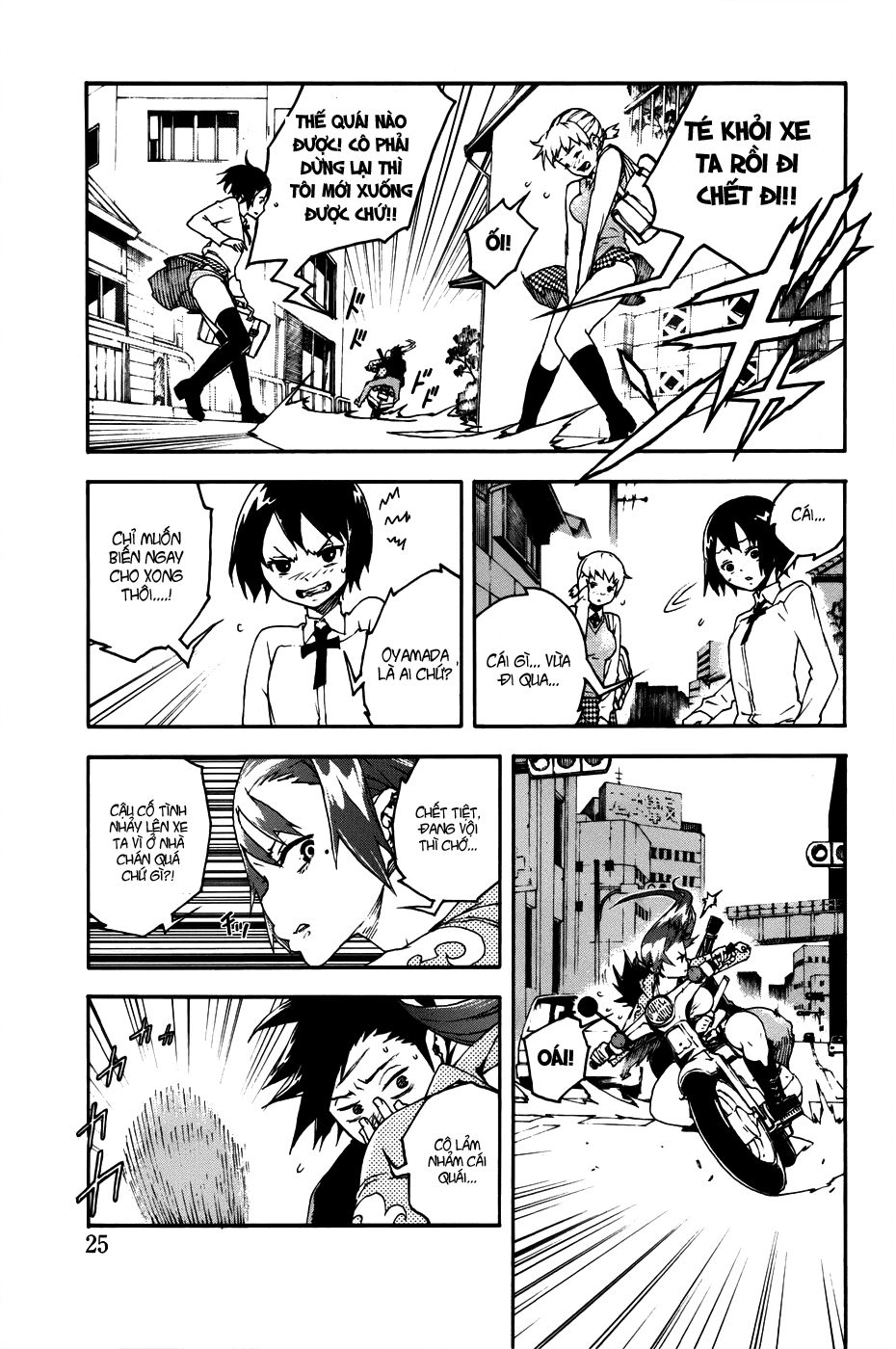 Doll's Folklore Chapter 1 - 28