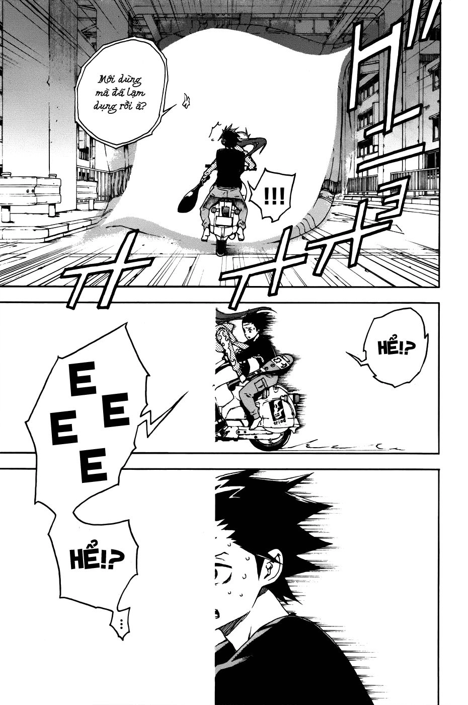 Doll's Folklore Chapter 1 - 39