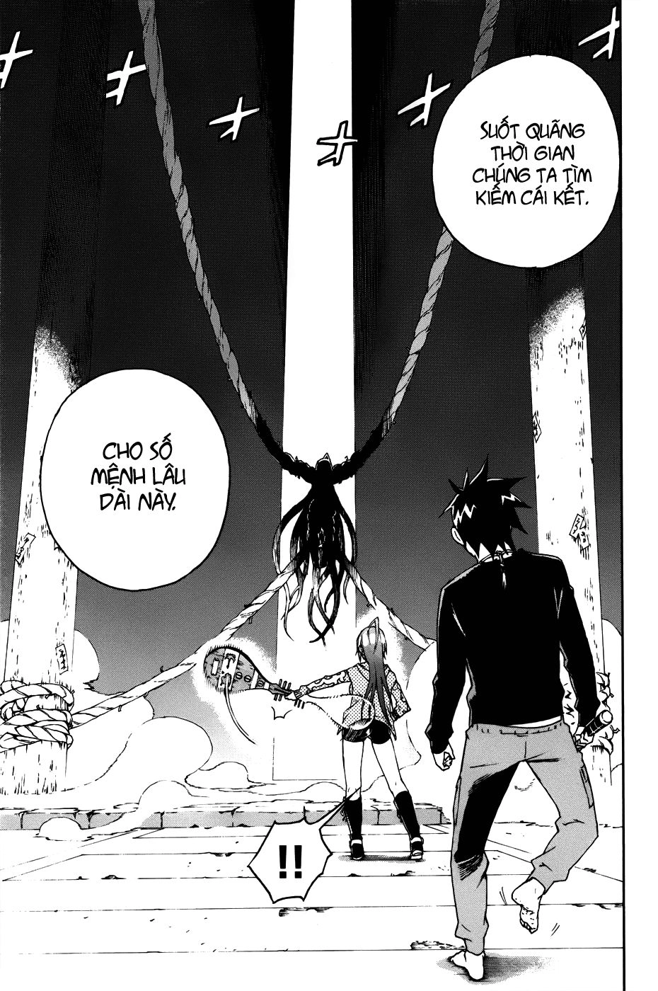 Doll's Folklore Chapter 1 - 43