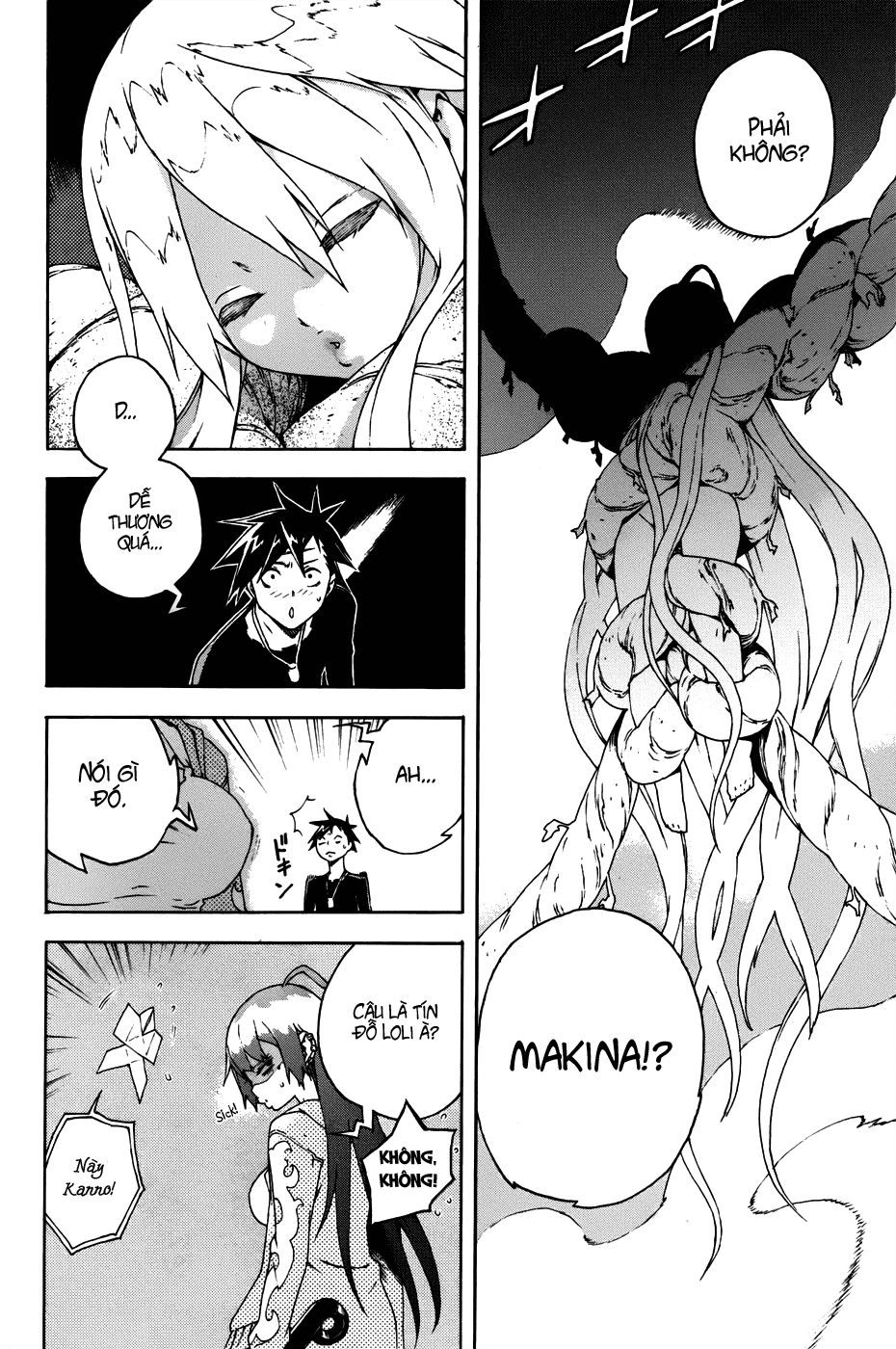 Doll's Folklore Chapter 1 - 44