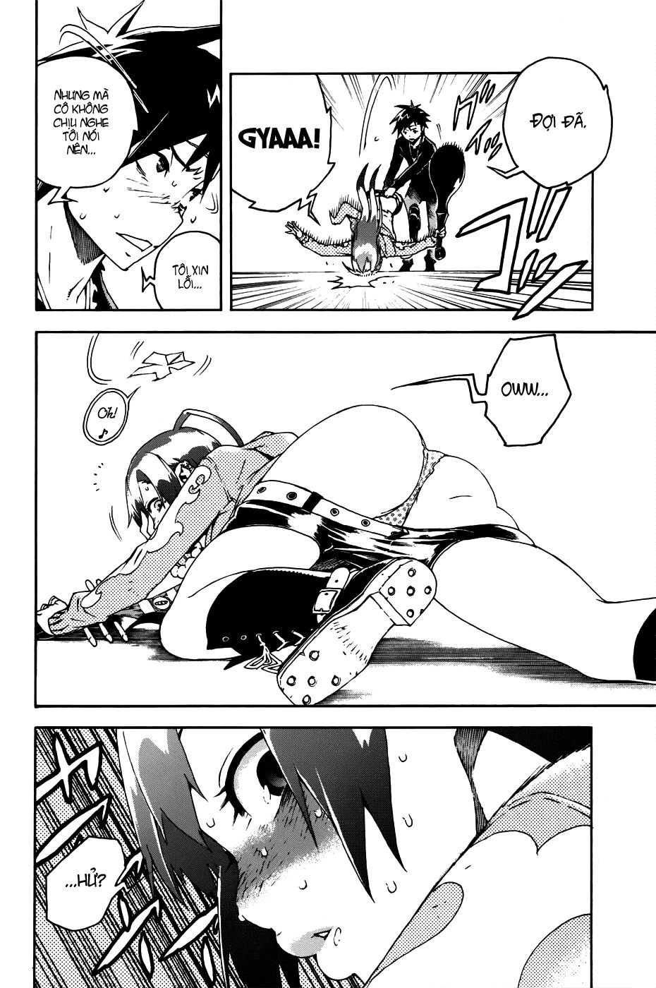 Doll's Folklore Chapter 1 - 52