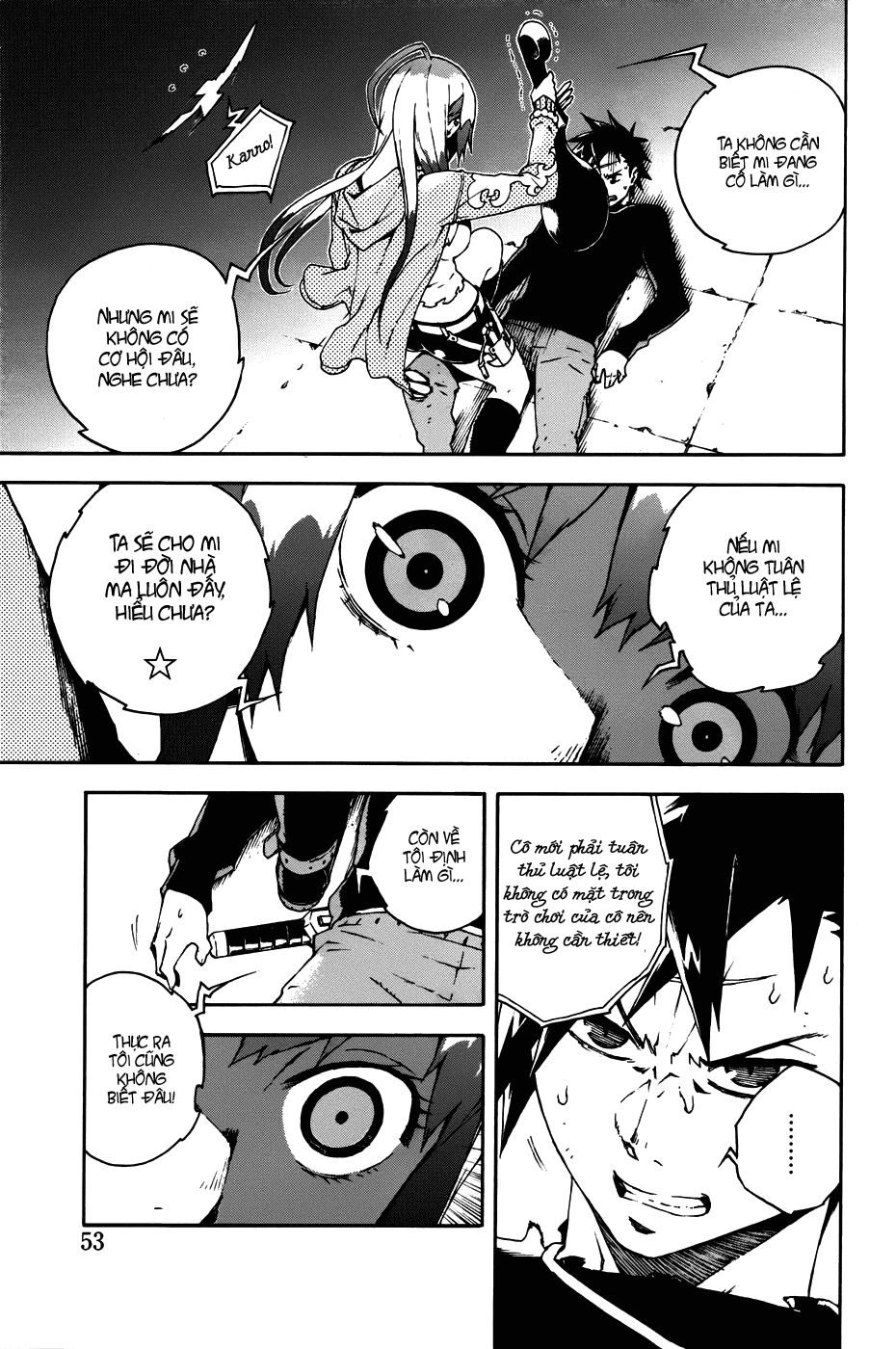 Doll's Folklore Chapter 1 - 55