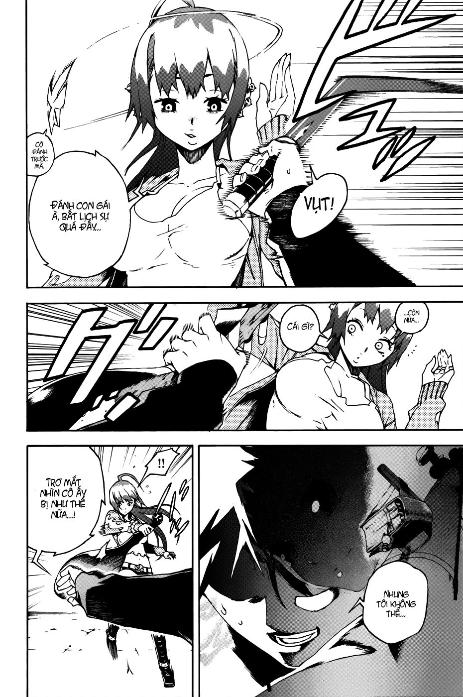 Doll's Folklore Chapter 1 - 56