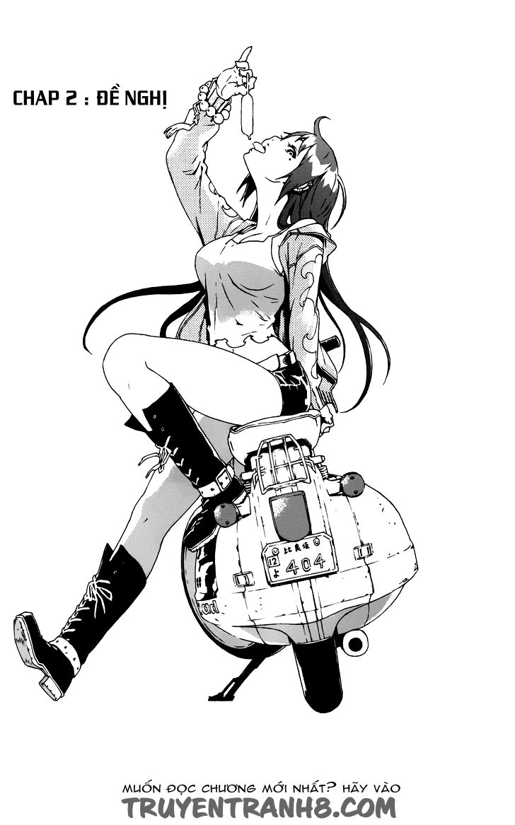 Doll's Folklore Chapter 2 - 1