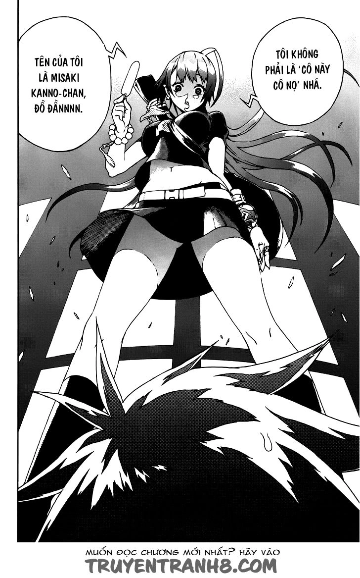 Doll's Folklore Chapter 2 - 12