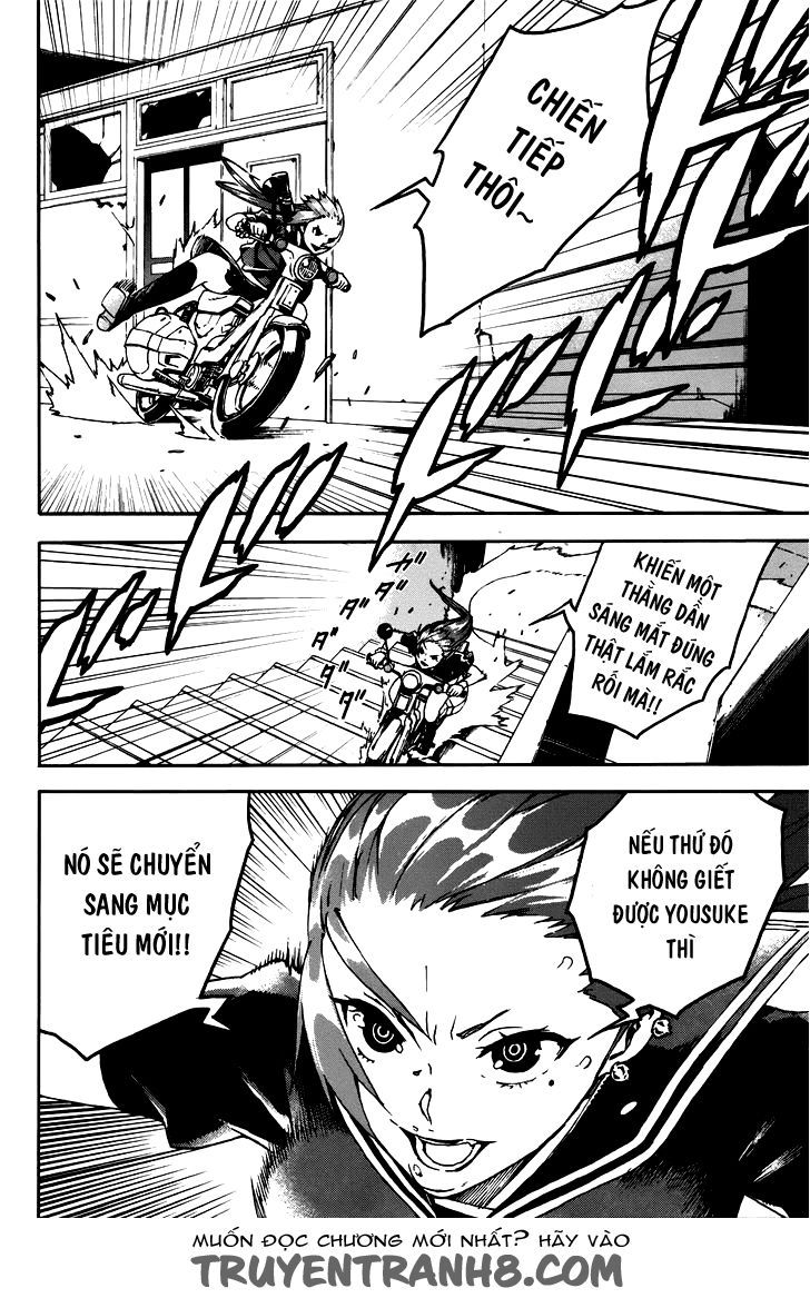 Doll's Folklore Chapter 2 - 37