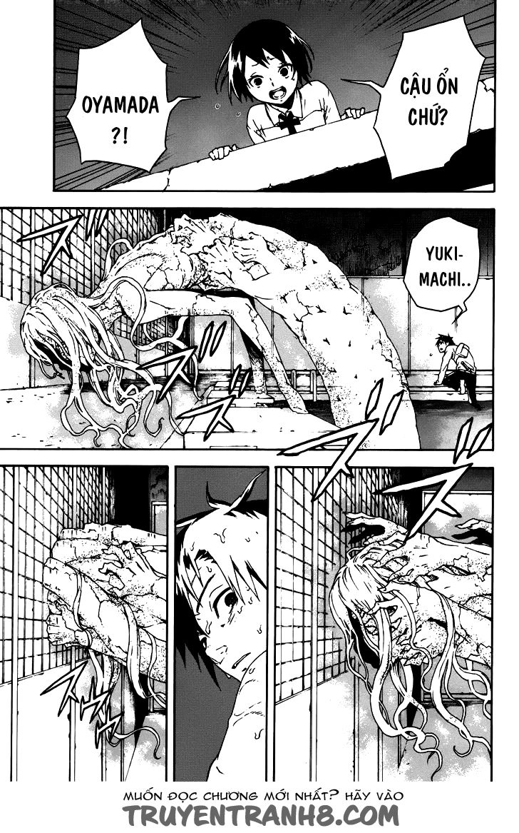 Doll's Folklore Chapter 2 - 38