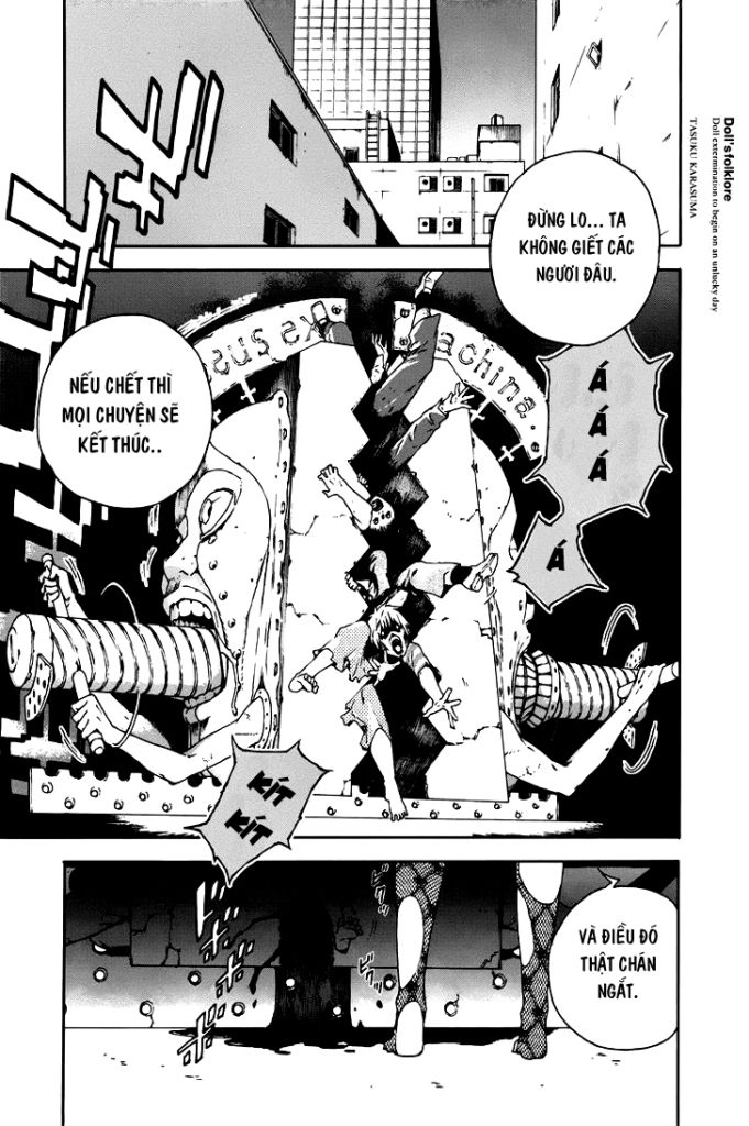 Doll's Folklore Chapter 3 - 1