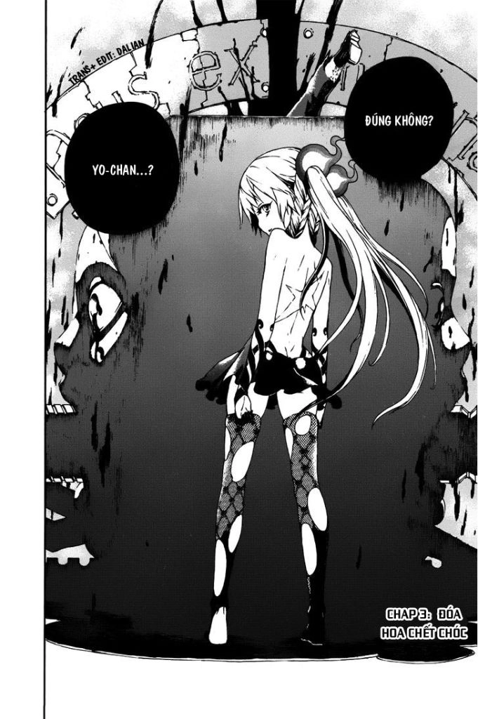 Doll's Folklore Chapter 3 - 2