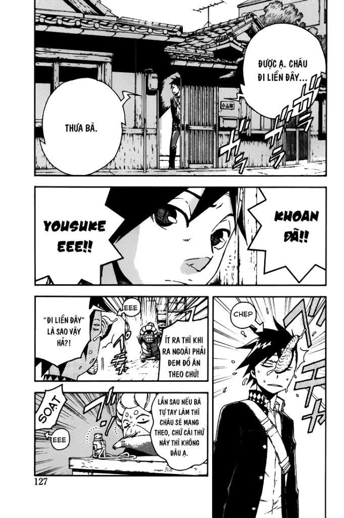 Doll's Folklore Chapter 3 - 3