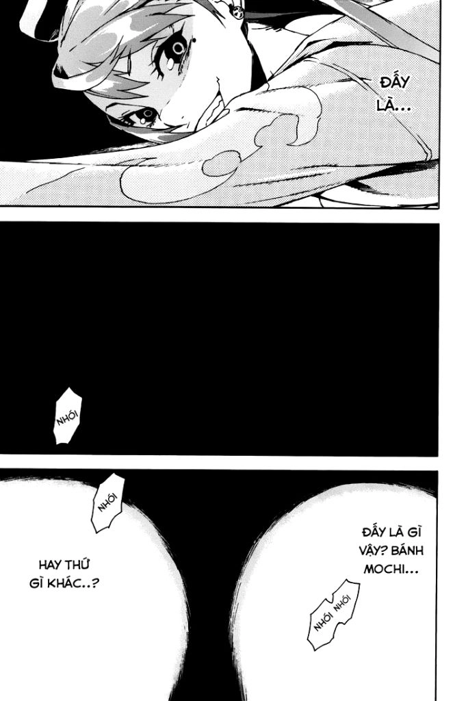 Doll's Folklore Chapter 3 - 9