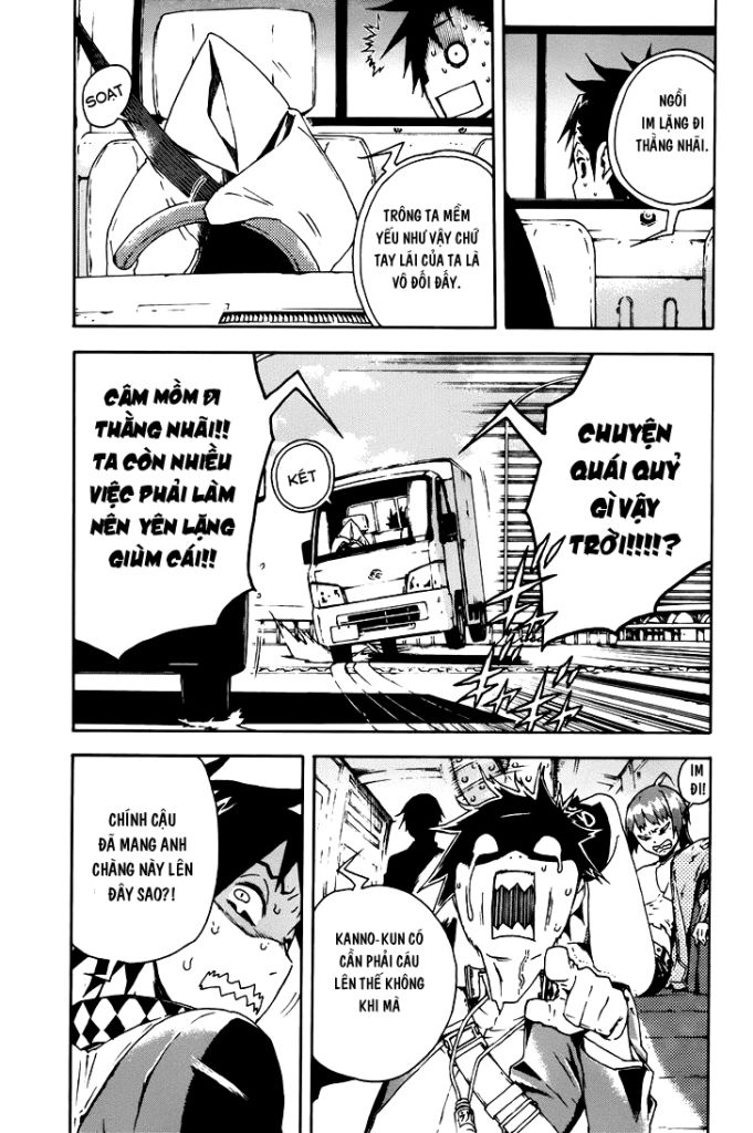 Doll's Folklore Chapter 3 - 11