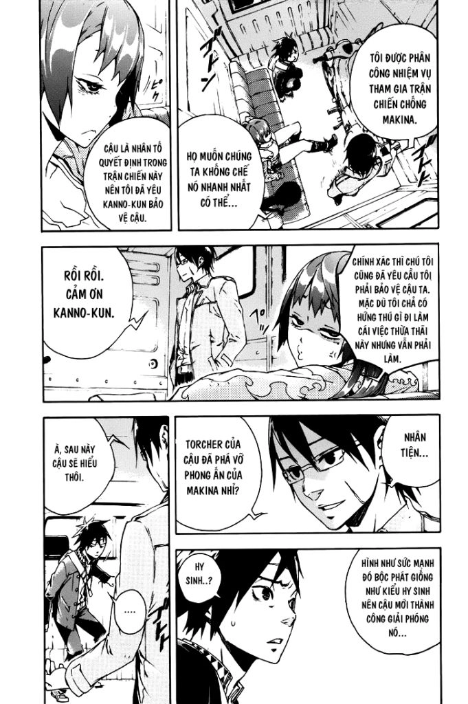 Doll's Folklore Chapter 3 - 13