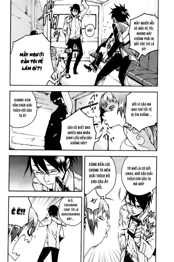 Doll's Folklore Chapter 3 - 14