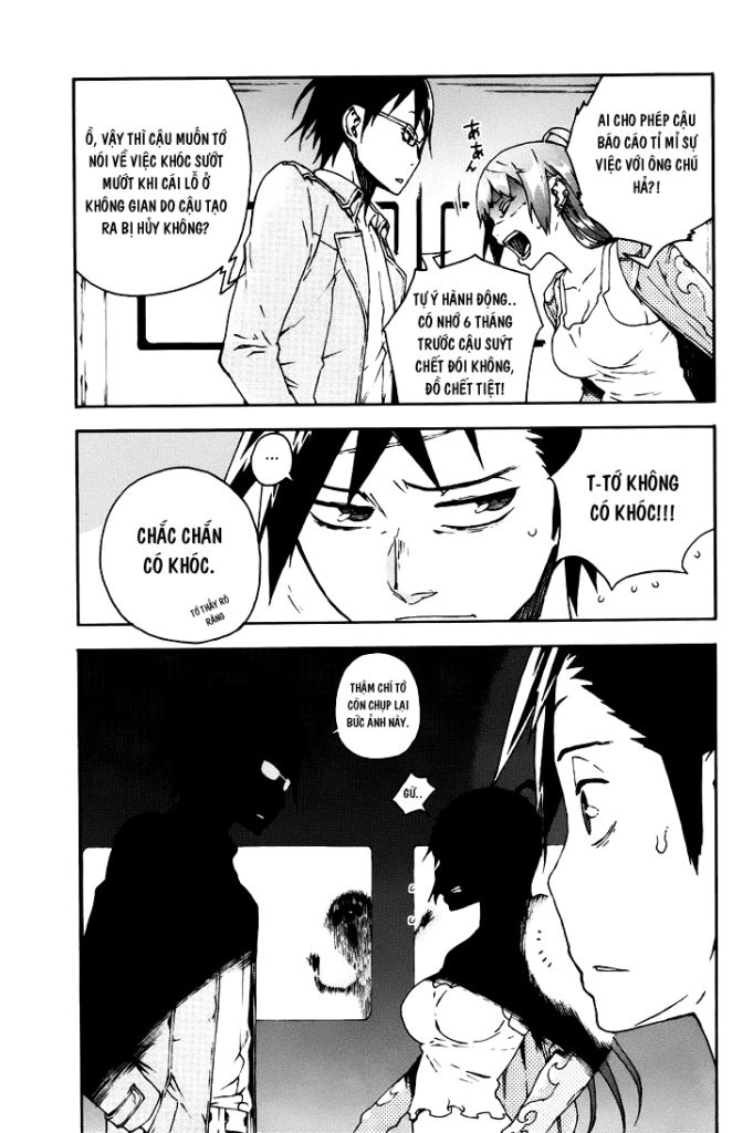 Doll's Folklore Chapter 3 - 15