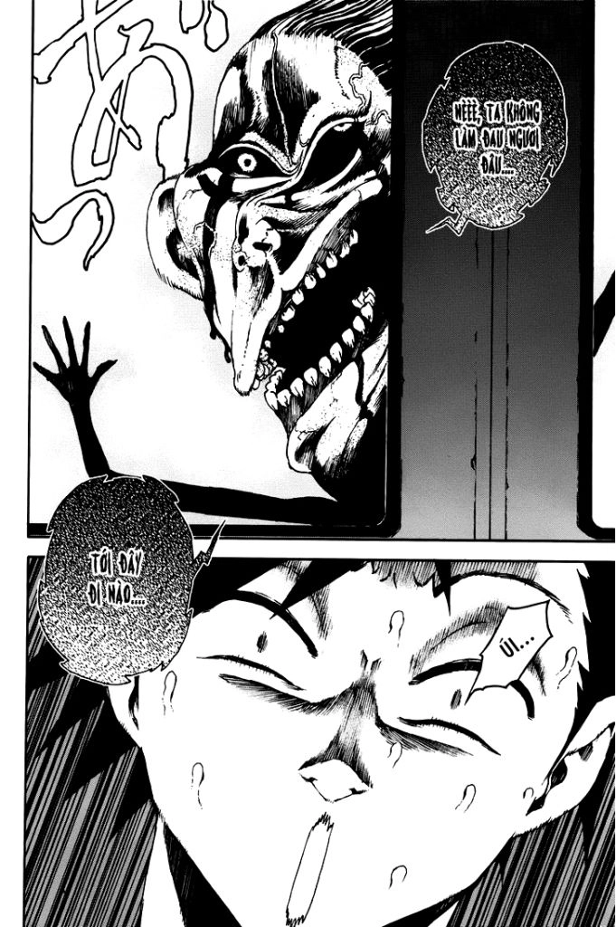 Doll's Folklore Chapter 3 - 16