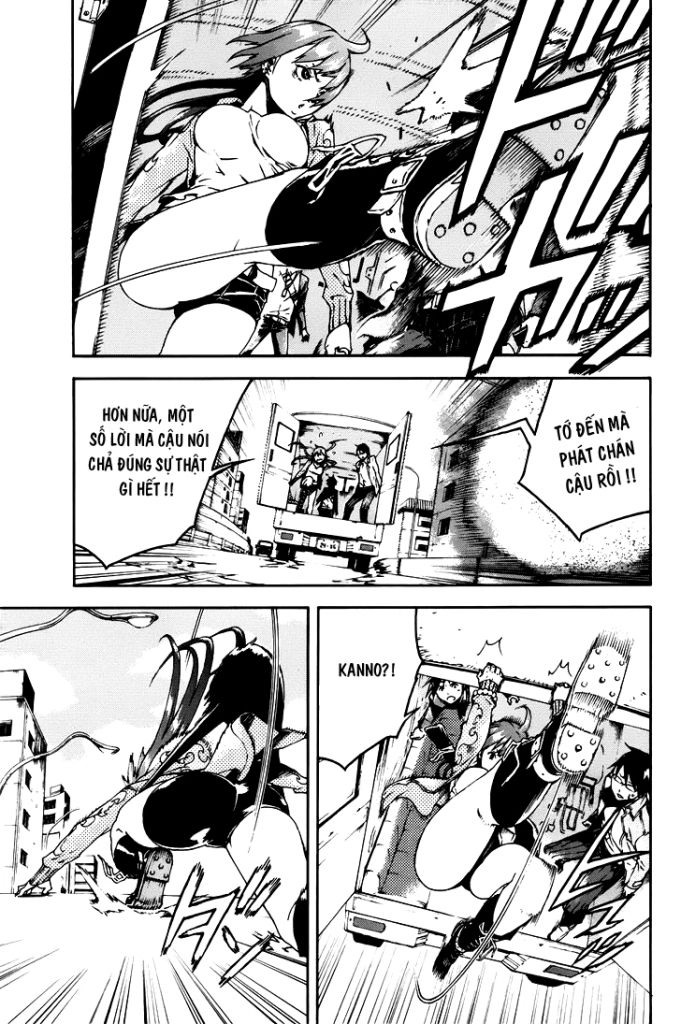 Doll's Folklore Chapter 3 - 17