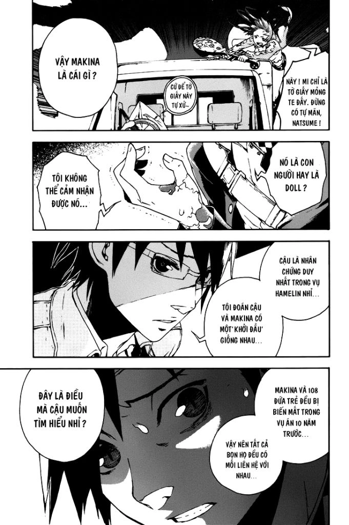 Doll's Folklore Chapter 3 - 21