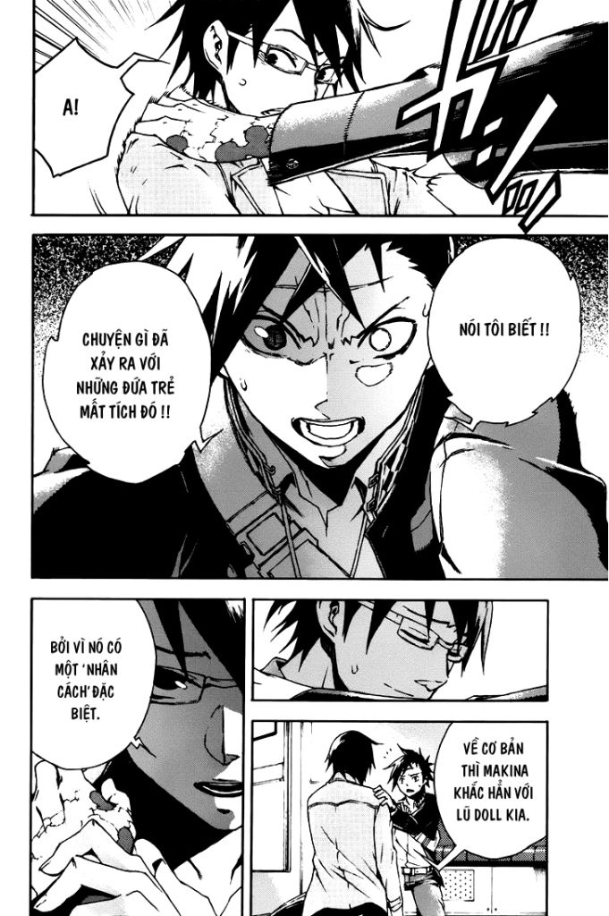 Doll's Folklore Chapter 3 - 22