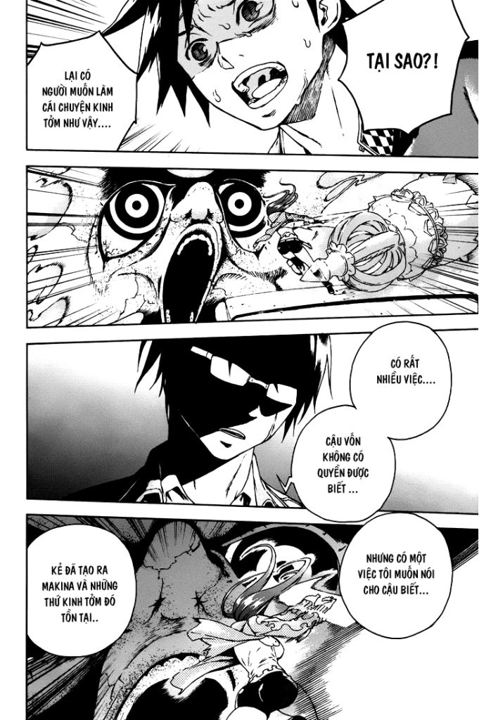 Doll's Folklore Chapter 3 - 27