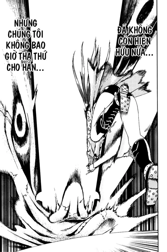 Doll's Folklore Chapter 3 - 28