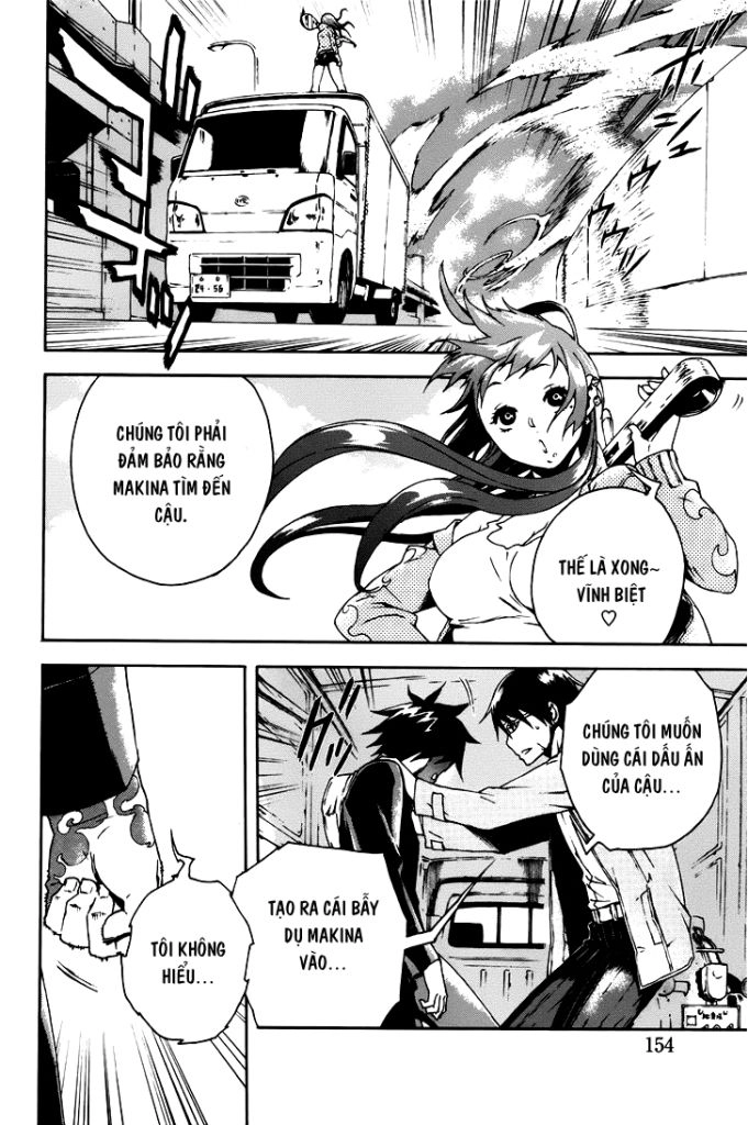 Doll's Folklore Chapter 3 - 29