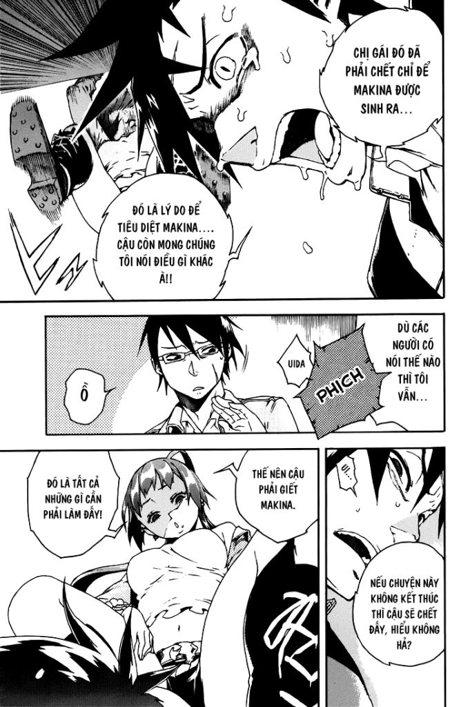 Doll's Folklore Chapter 3 - 30