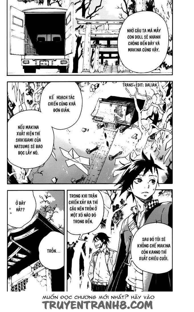 Doll's Folklore Chapter 4 - 2