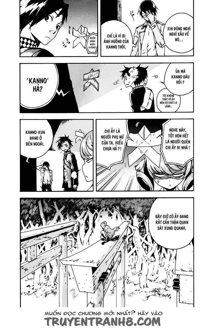 Doll's Folklore Chapter 4 - 7