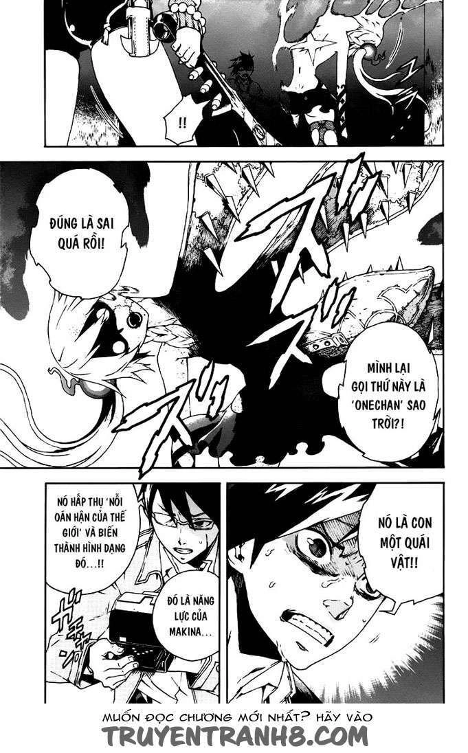 Doll's Folklore Chapter 4 - 17