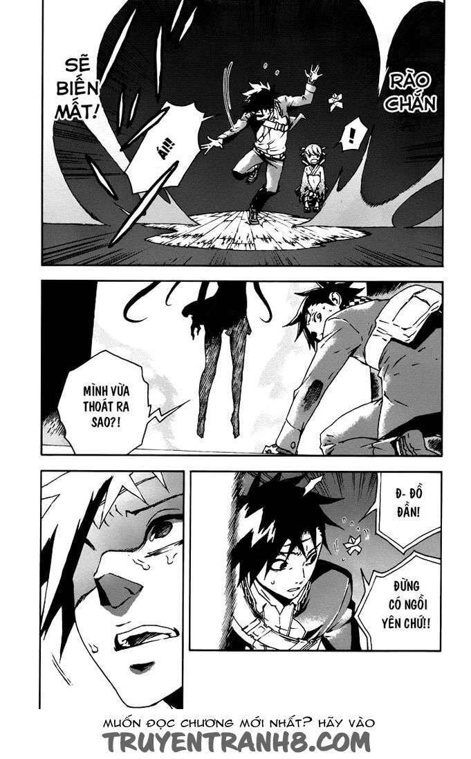 Doll's Folklore Chapter 4 - 23