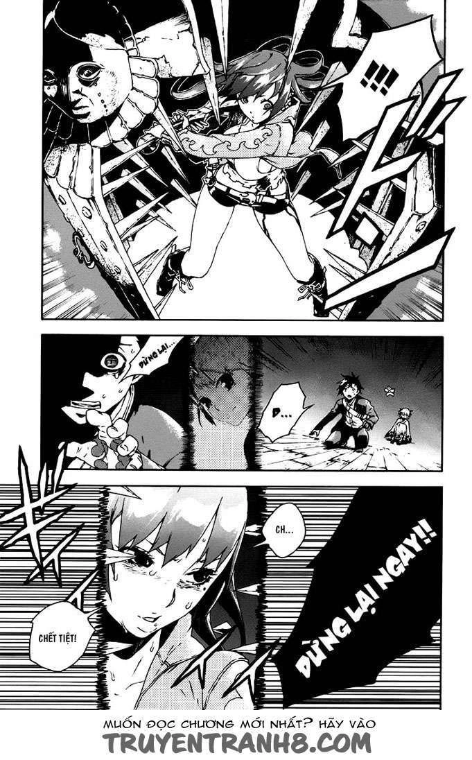 Doll's Folklore Chapter 4 - 25