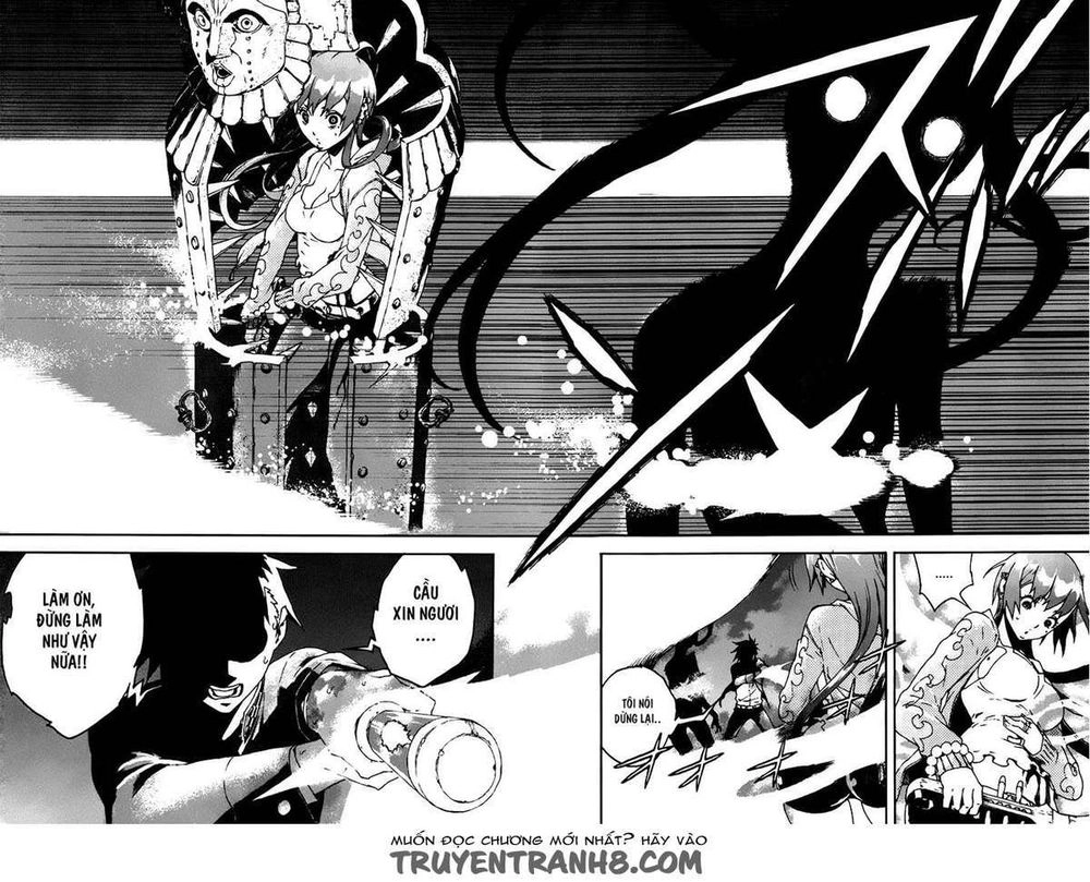 Doll's Folklore Chapter 4 - 26