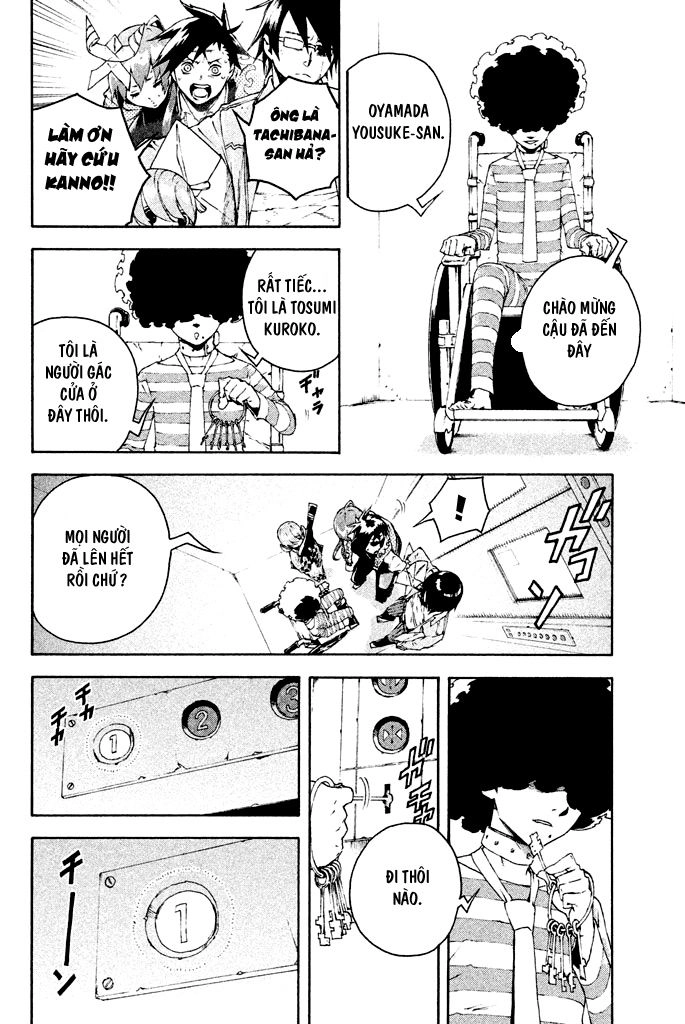 Doll's Folklore Chapter 5 - 17