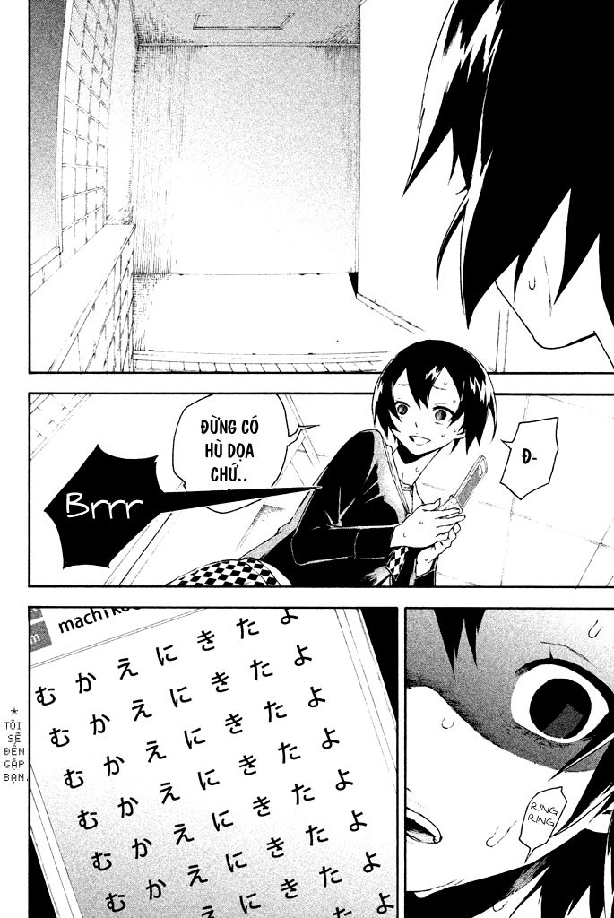 Doll's Folklore Chapter 6 - 14