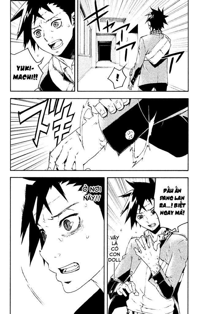 Doll's Folklore Chapter 6 - 16